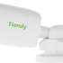 Камера видеонаблюдения IP TIANDY Spark TC-C34QN I3/E/Y/2.8mm/V5.0,  1440p,  2.8 мм,  белый [tc-c34qn i3/e/y/2.8/v5.0]